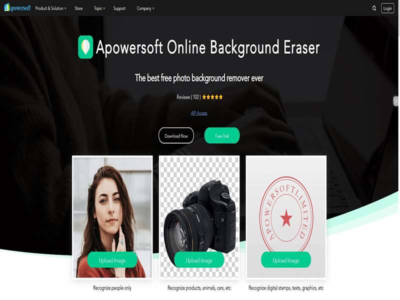 نرم افزار و اپلیکیشن برای حذف ایموجی Apowersoft